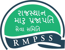RMPSS Program - 2016